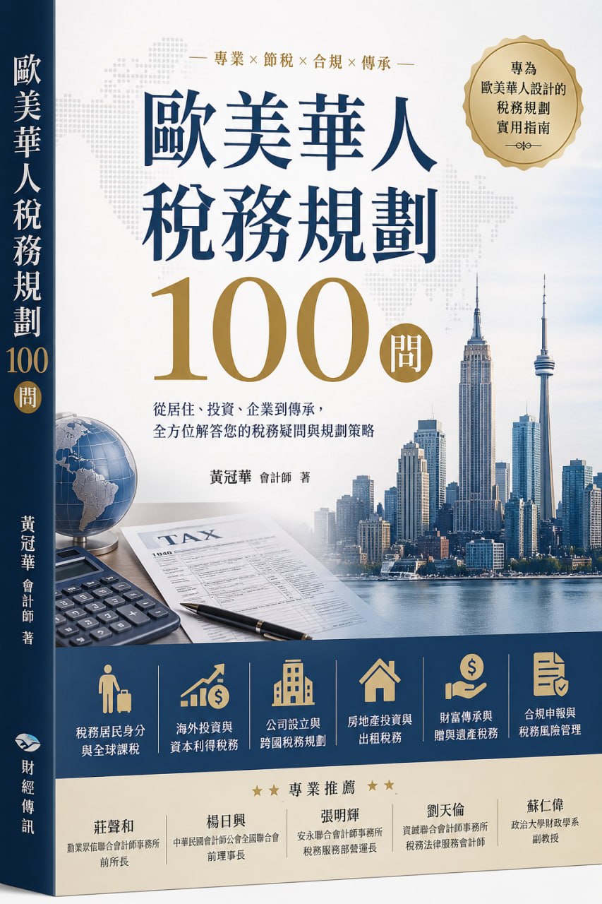 書籍圖片